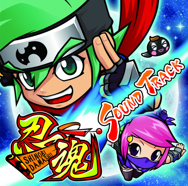 キミガシネ ゲームサウンドトラック Vol.1