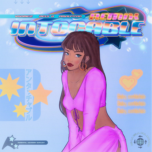 Intocable (Remix) cover art
