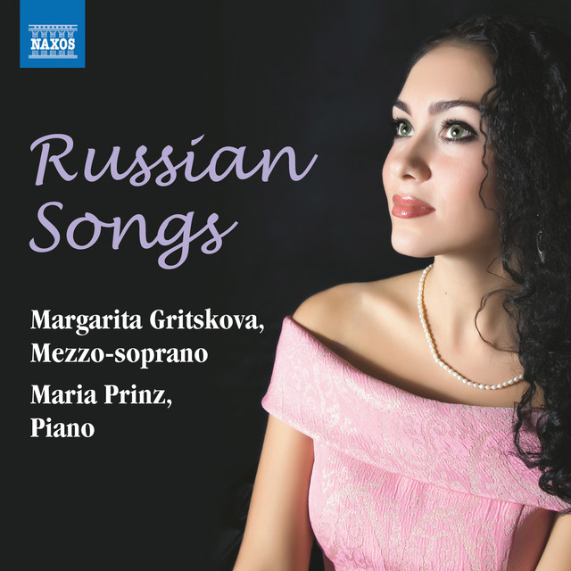 4 Romances, Op. 3: No. 4, On the Hills of Georgia cover art