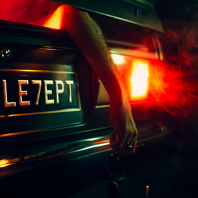 Manège cover art