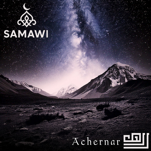 Achernar cover art