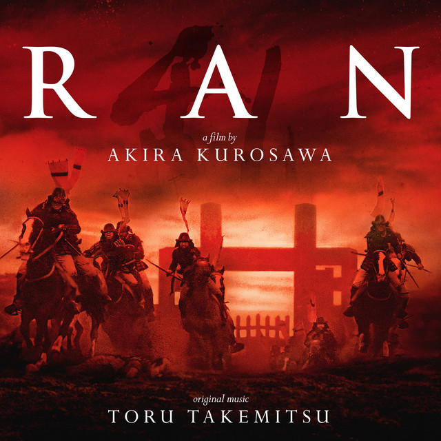 Cover du titre Opening Credits (Main Title)