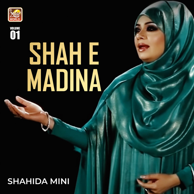 Shah E Madina cover art