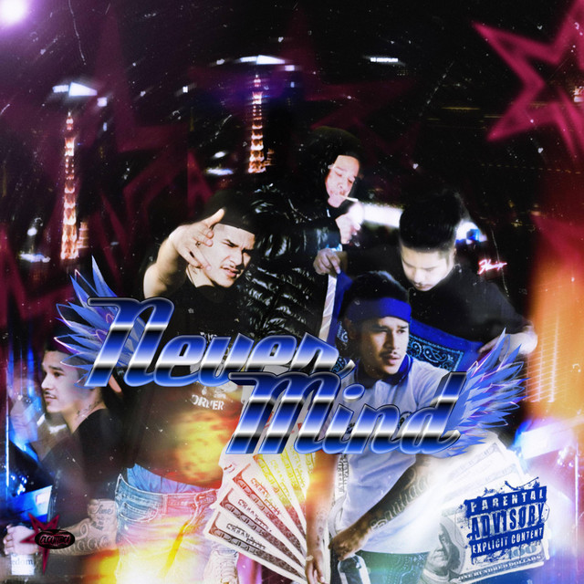 Never Mind cover art