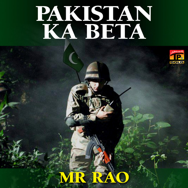 Pakistan Ka Beta - Single - Single by M. R. Rao | Spotify
