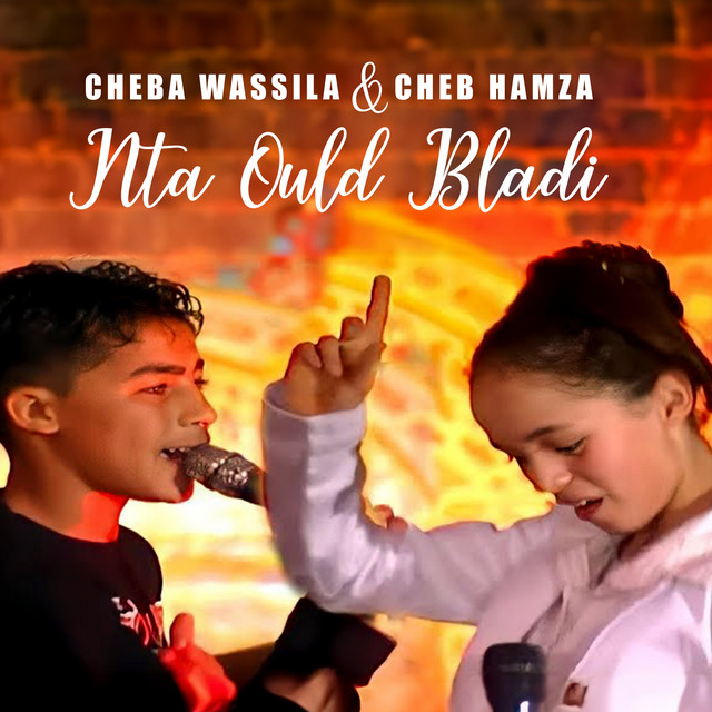 Nta Ould Bladi cover