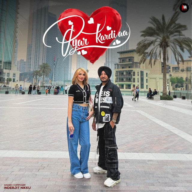 Pyar Kardi Aa album image