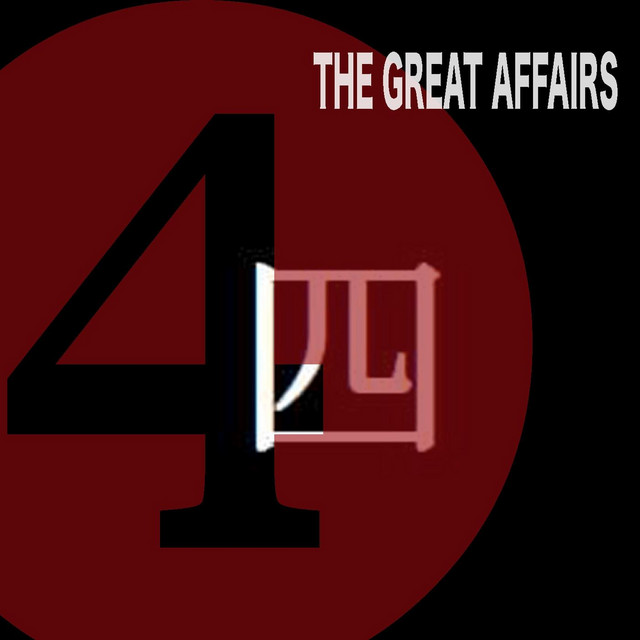4 cover art
