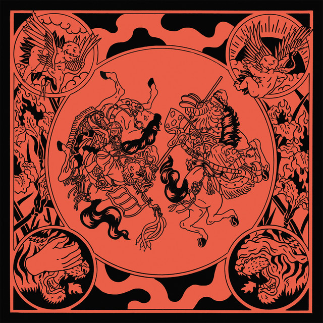 The Flower Picker cover art