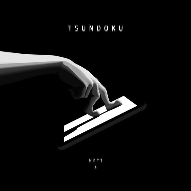 Tsundoku cover art