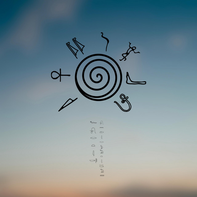 VORTEX cover art
