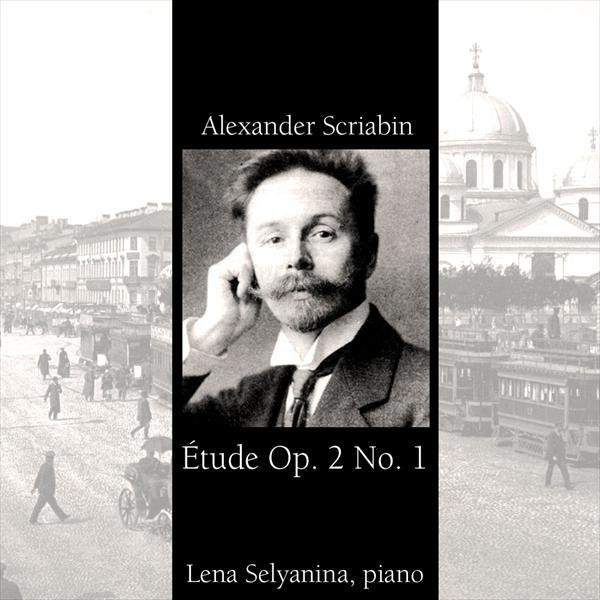 Lena Selyanina Photo