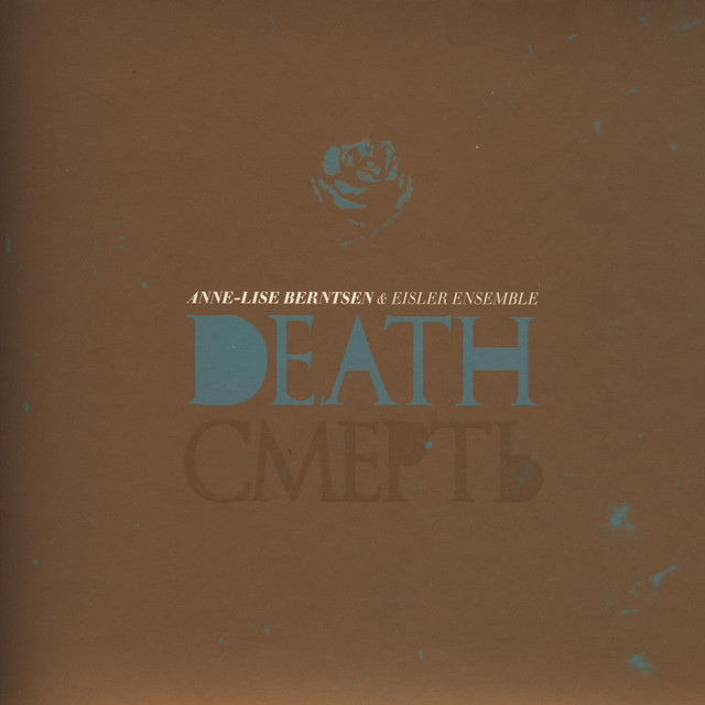 Kom Til Meg, Død cover art