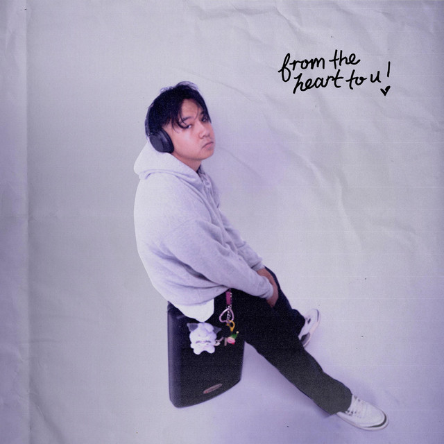 from the heart, to u! cover art