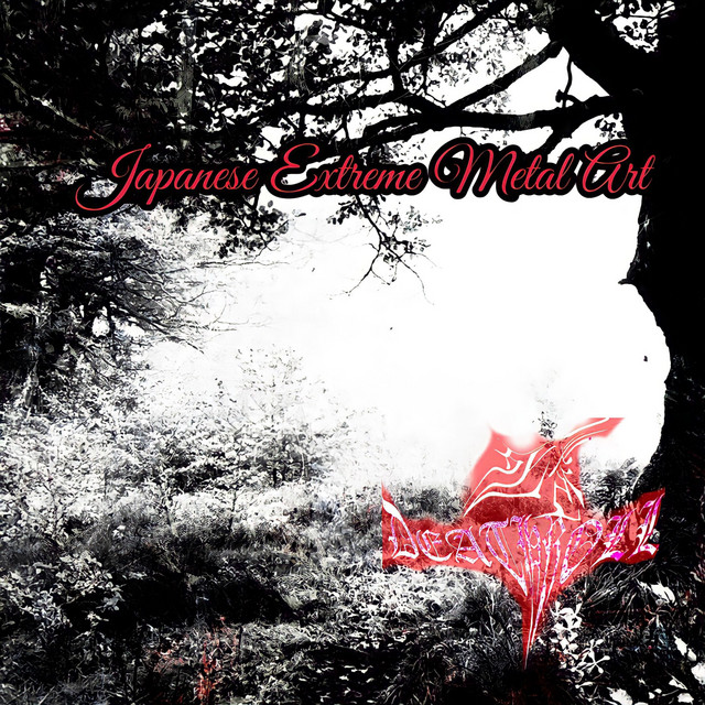 Japanese Extreme Metal Art cover art