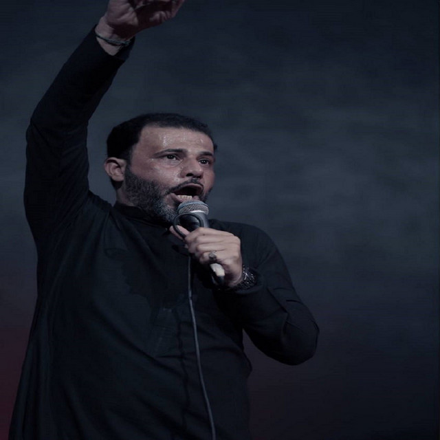 حيدر الفريجي - الاطياب