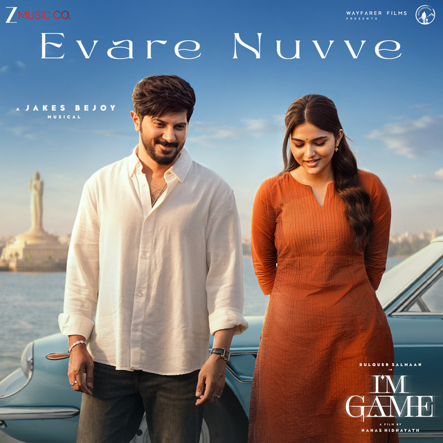 Evare Nuvve (From "I'M Game - Telugu")