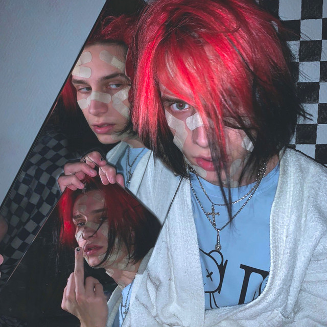 БОЛЕТЬ cover art