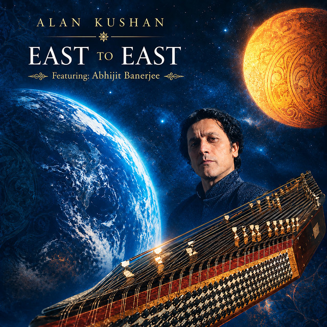 East cover art