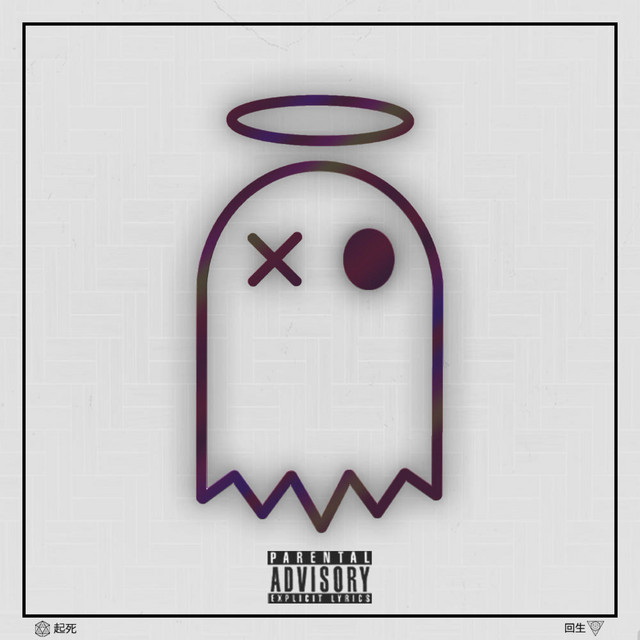 HipHop Vibez cover art