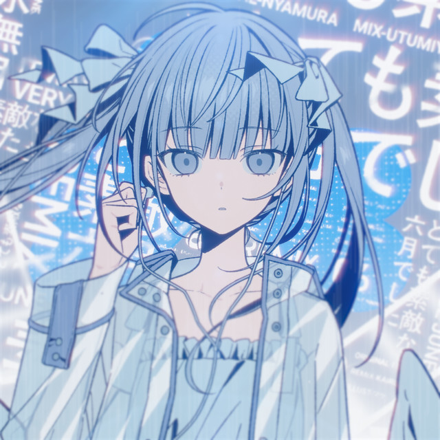 とても素敵な六月でした - Remix