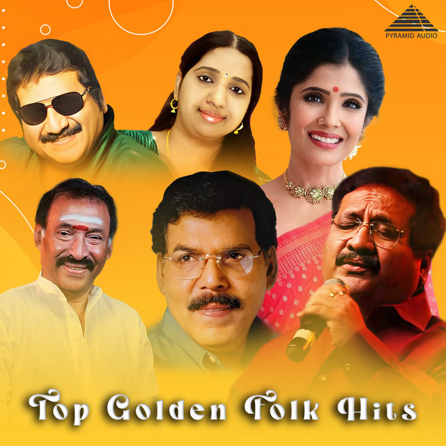 Naan Dum Adikkira Styla Pathu