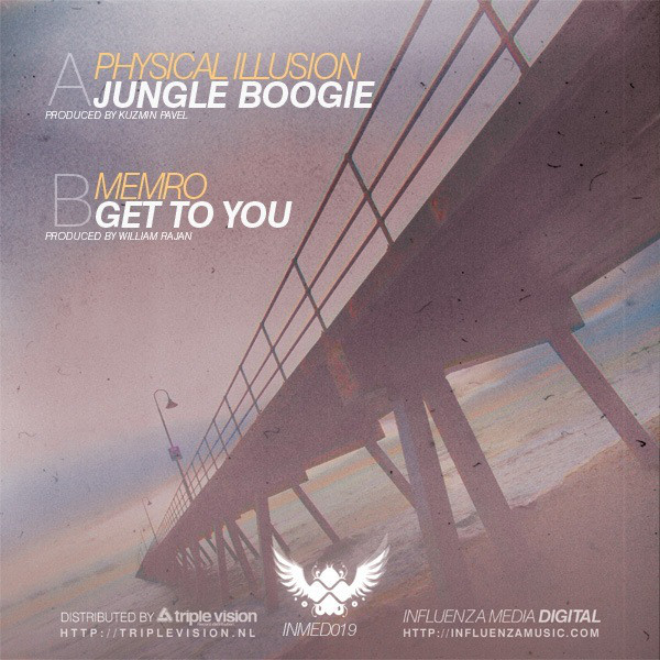 Jungle Boogie artwork