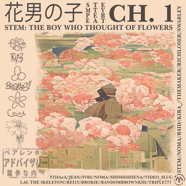 Stem: The Boy Who Thought of Flowers cover art