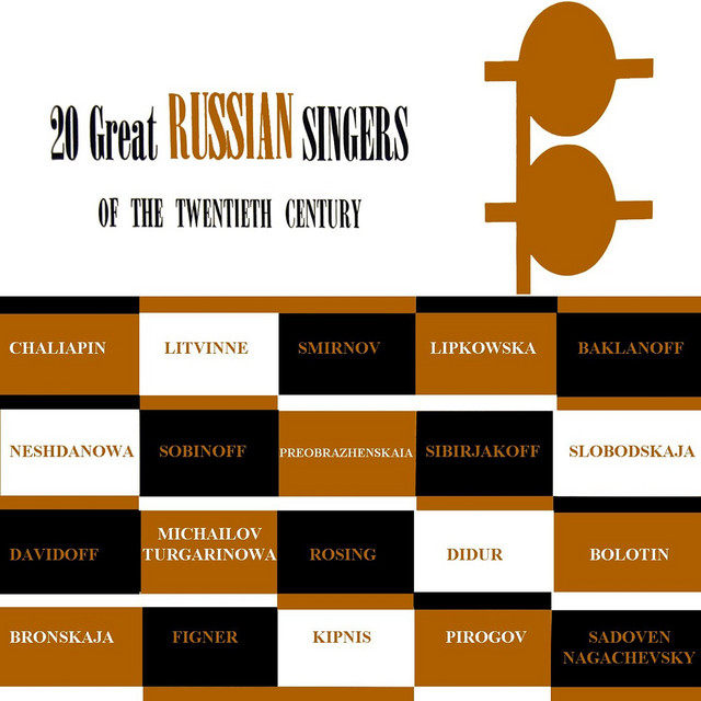 【中古】 The Great Russian Performers 20 Great Russian Singers - Compilation by Various Artists | Spotify