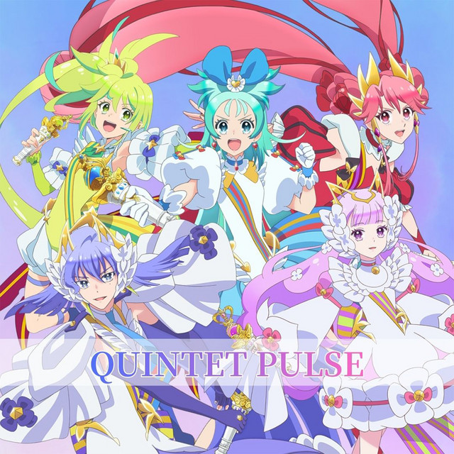 QUINTET PULSE - Single by オルケリア | Spotify