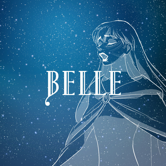 心のそばに cover art