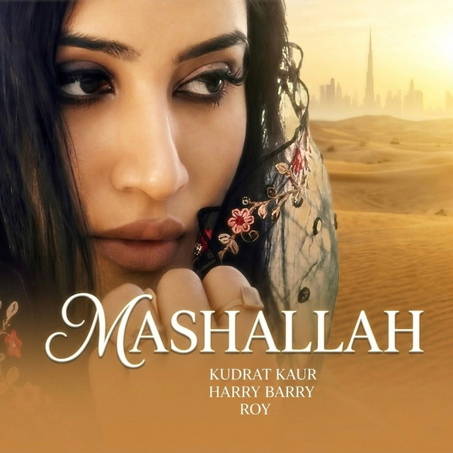 Mashallah