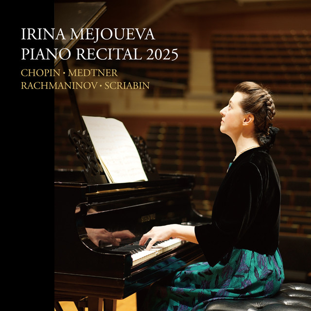 Piano Recital 2025 (Ryutopia Live) album image