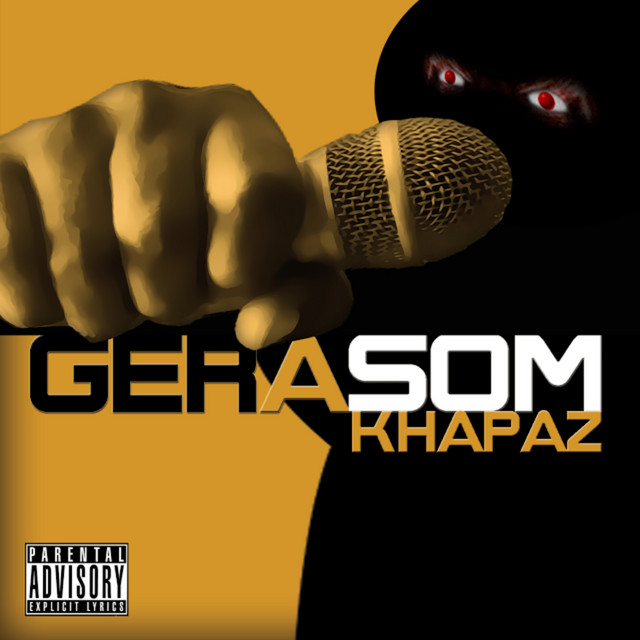 album image