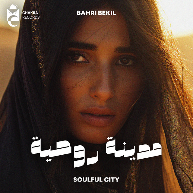 Soulful City
