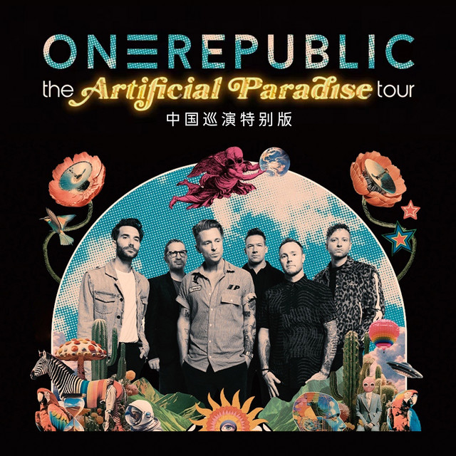 Born To Race - song and lyrics by OneRepublic | Spotify
