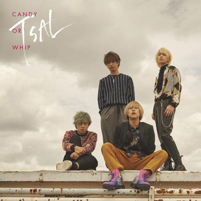 candy or whip last 【初回盤】 Candy or Whip | Spotify