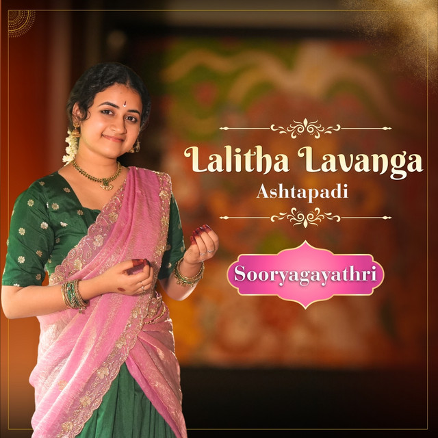 Lalitha Lavanga Ashtapadi album image