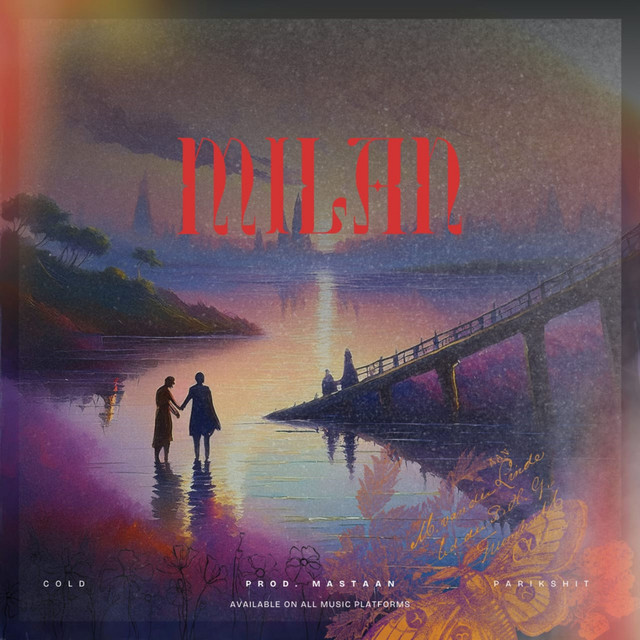 Milan cover art