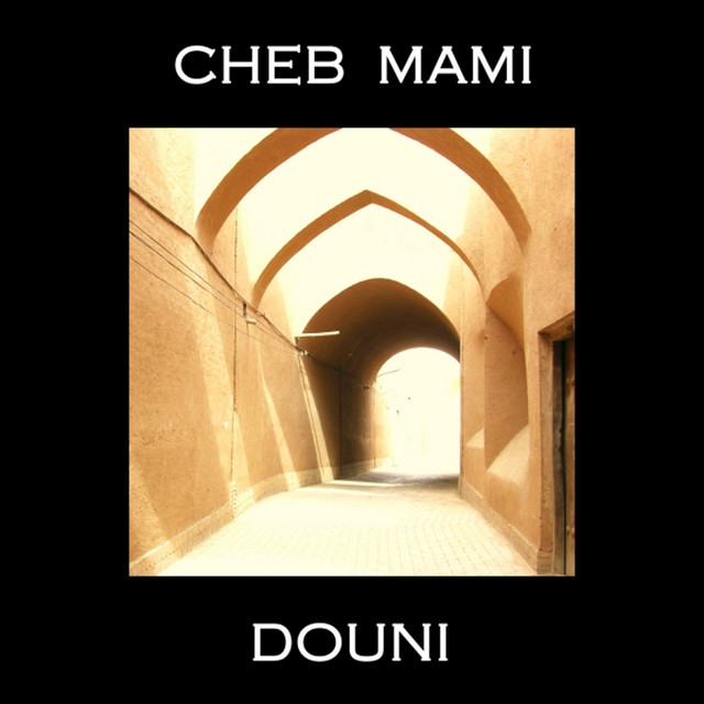 Cover du titre Ghalia mahboubet galbi