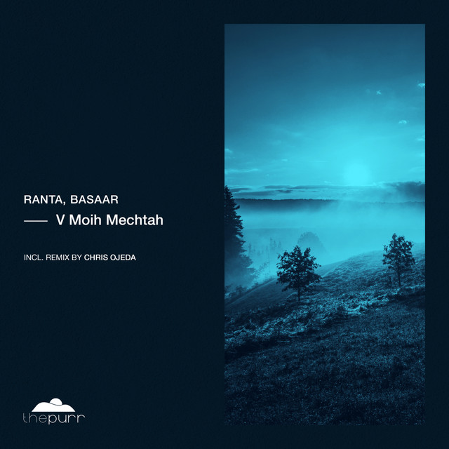 V Moih Mechtah album art