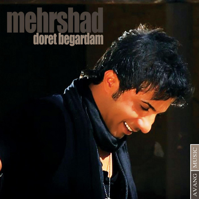Doret Begardam cover art