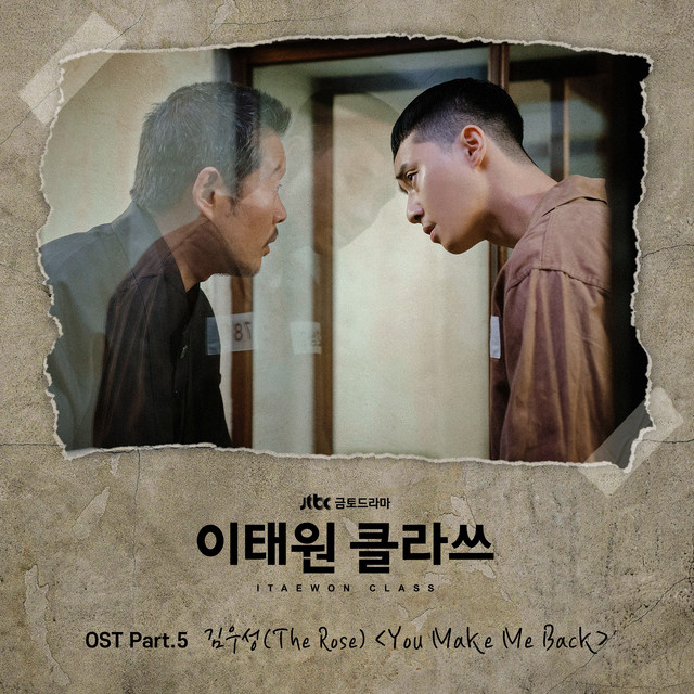 김우성 Photo