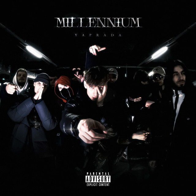 Millennium cover art