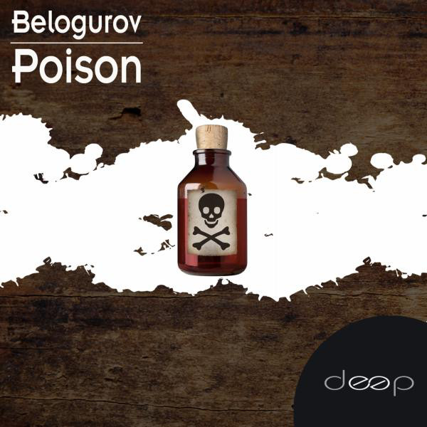 Обкладинка Belogurov — Poison