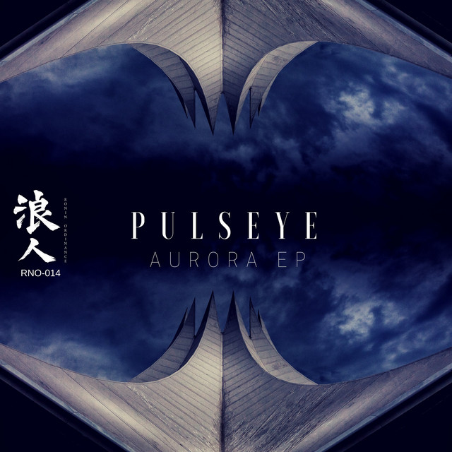 Aurora cover
