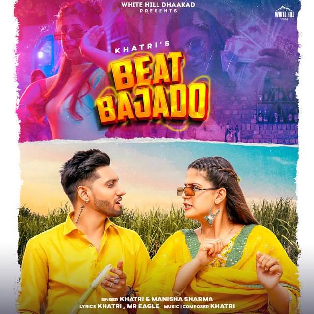 Beat Bajado