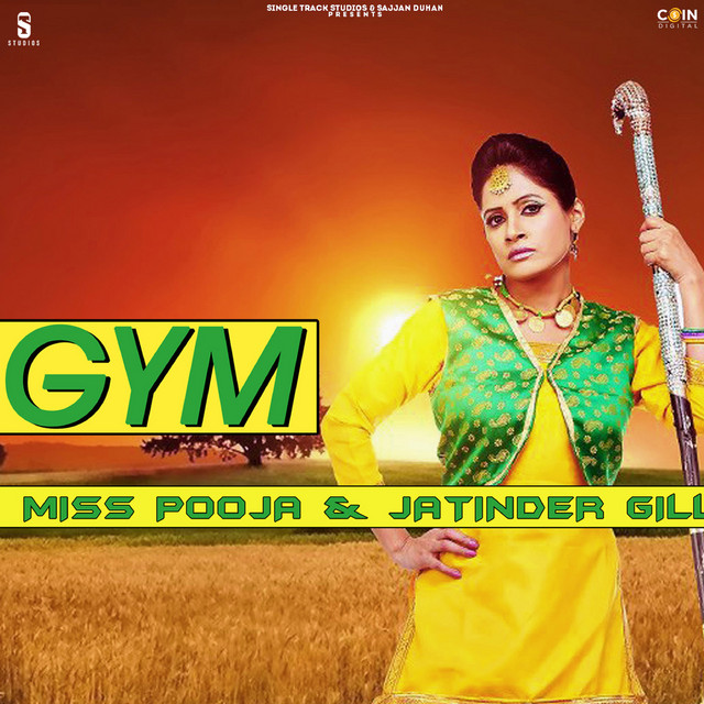 Gym cover art