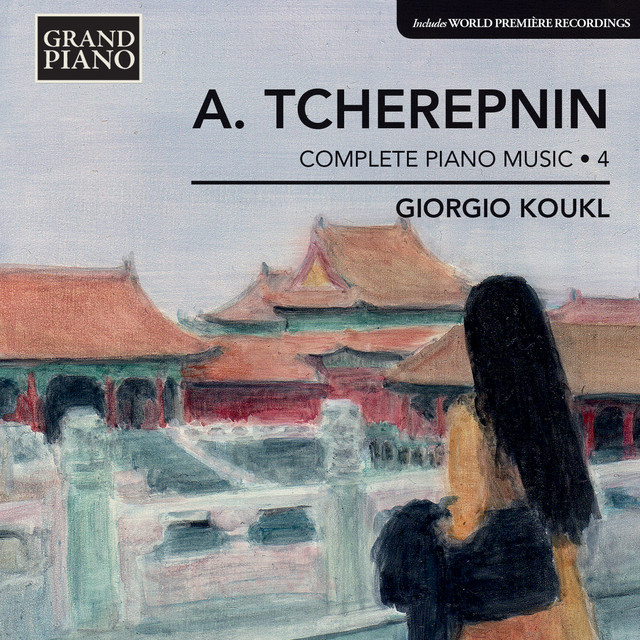 Tcherepnin: Complete Piano Music, Vol. 4 cover art