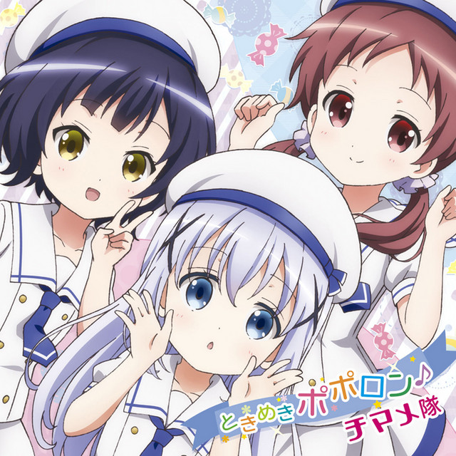 ときめきポポロン♪ cover